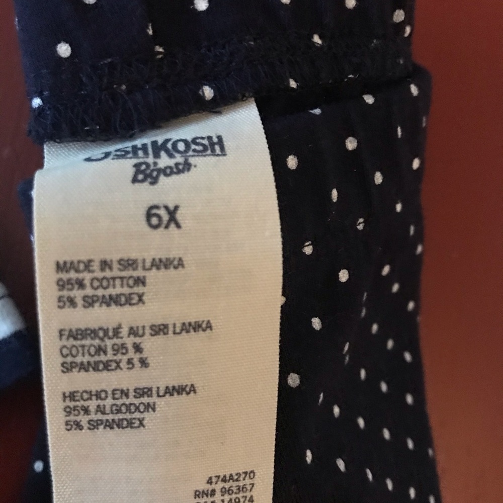 Matching set - Picture 3 of 3